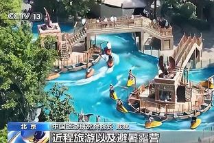 江南娱乐官方网站截图2