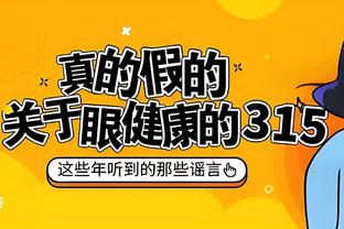 beplay网页登入截图2