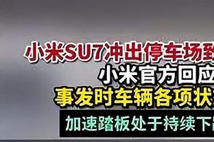 瓜帅谈格拉利什家中被盗：现如今必须小心谨慎，别在社媒晒太多