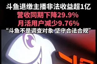 皮克福德：维卡里奥今天发挥很好，换另外一天比赛埃弗顿会拿分