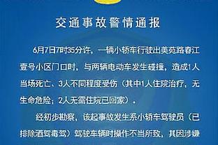 统治内线！阿伦9中6高效砍下19分17板7助