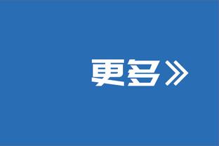 「社交秀」圣诞夜：劳塔罗&妻子泳池庆圣诞 内马尔与前女友再相聚