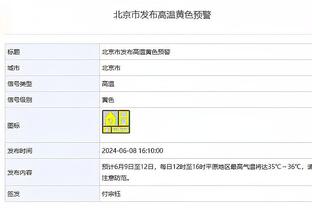 泰晤士报分析利物浦：最大优势是韧性，最大缺点要不断展现韧性