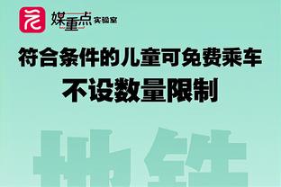 ?坚毅的眼神！斯特鲁斯迎着东契奇鼓着腮帮子绝杀！