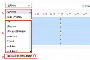 这次是真的？曝姆巴佩已决定在今年夏天加盟皇马！