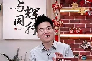 库里：追梦不能去做他以前一直做的那种事 他知道&我们也是