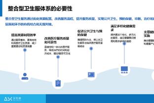 内外发力！特雷-杨17投8中砍下31分4板15助 罚球12中11